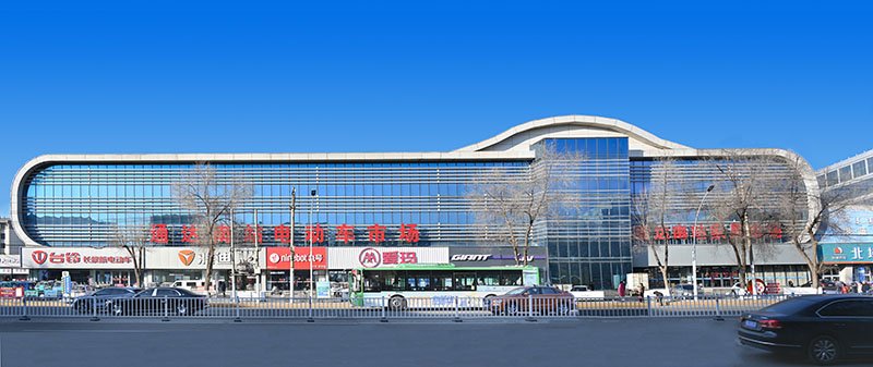 通達(dá)南站商圈