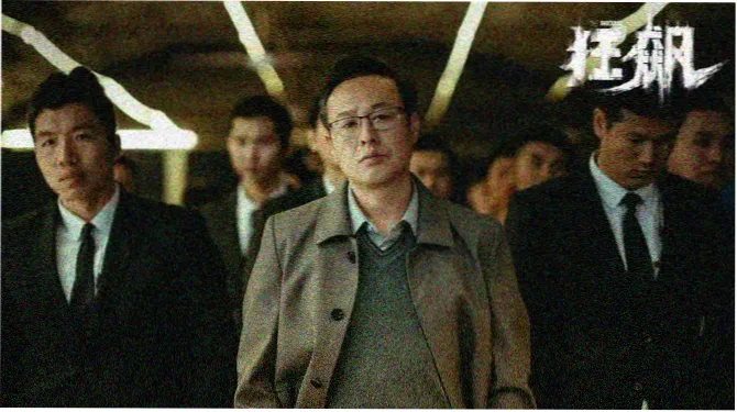 乡村小说专题横幅·老槐树下的院子